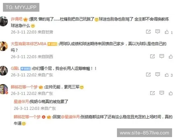 广东男篮客场遭新疆18分逆转 杜锋赛后批评球员专注度不足 广东男篮客场遭新疆18分逆转 杜锋赛后批评球员专注度不足